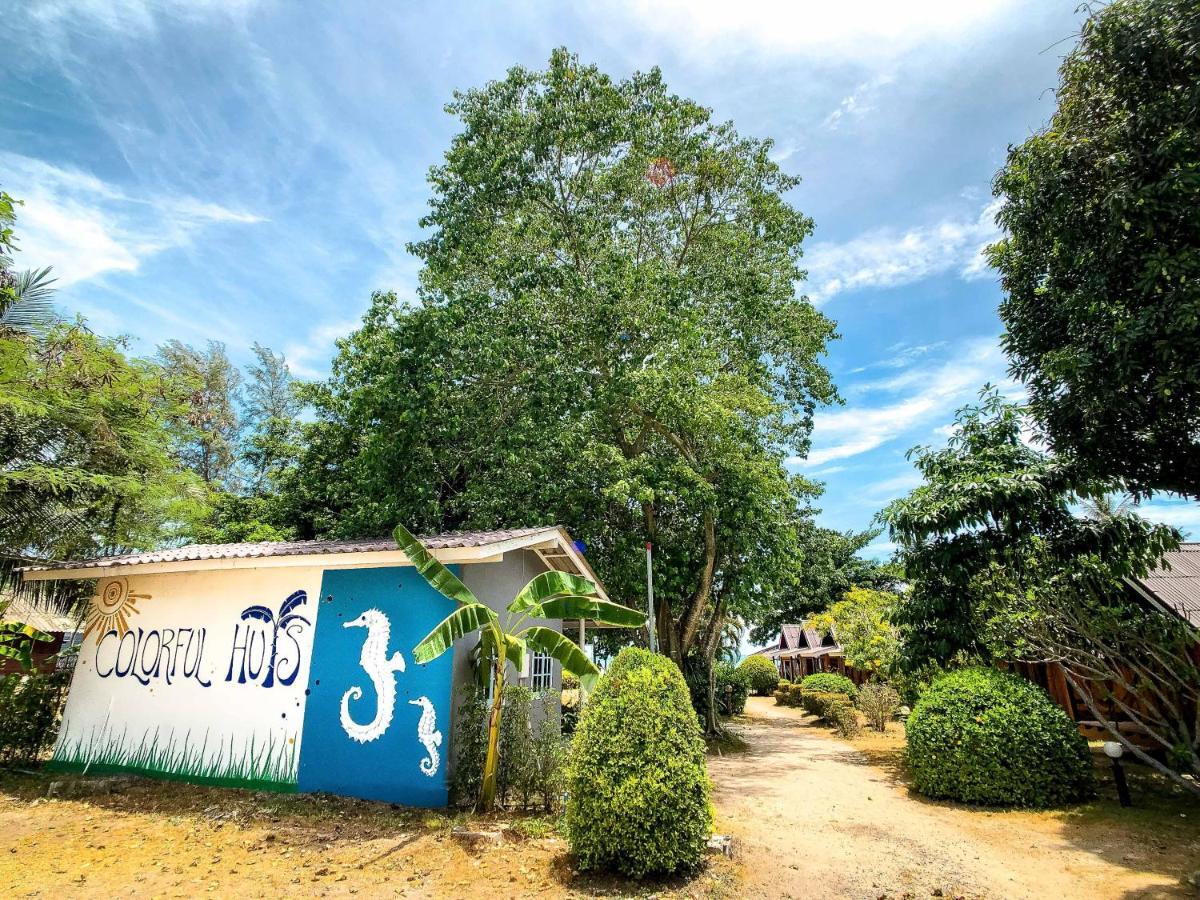 Colorful Hut Resor 2*